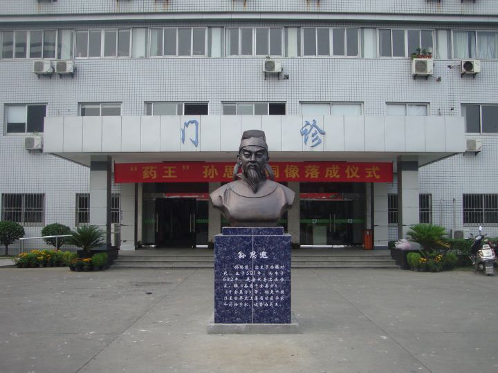 人物(wù)雕塑的保養與維護